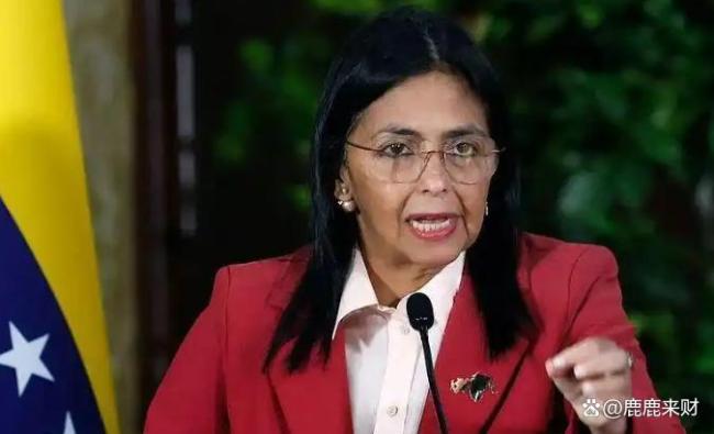 委代总统表示不会停止谴责美国罪行 坚定捍卫国家主权