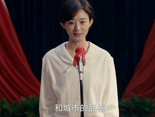 小城大事生万物首日收视率对比 年代剧新标杆