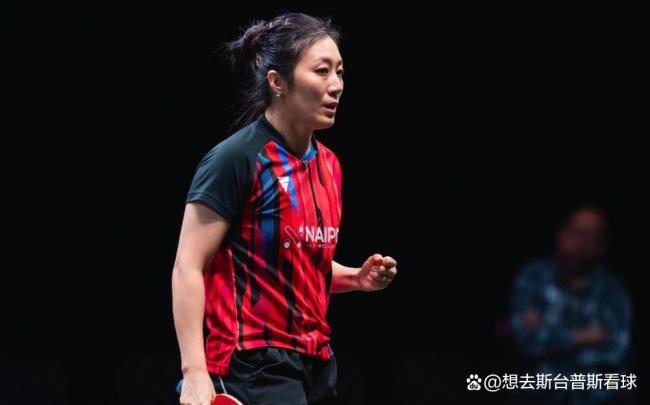 王曼昱输球原因找到，各大官媒总结 主动进攻打乱节奏