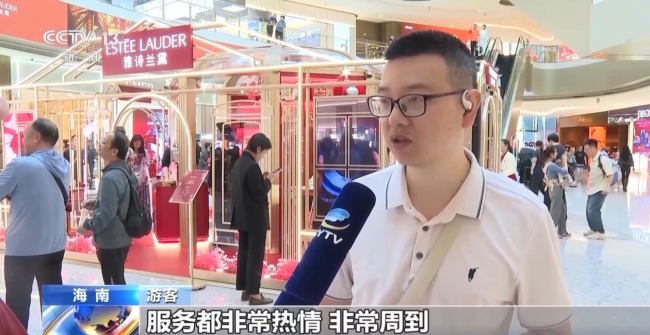 各地消费活动升温 热门目的地机票预订量增长明显