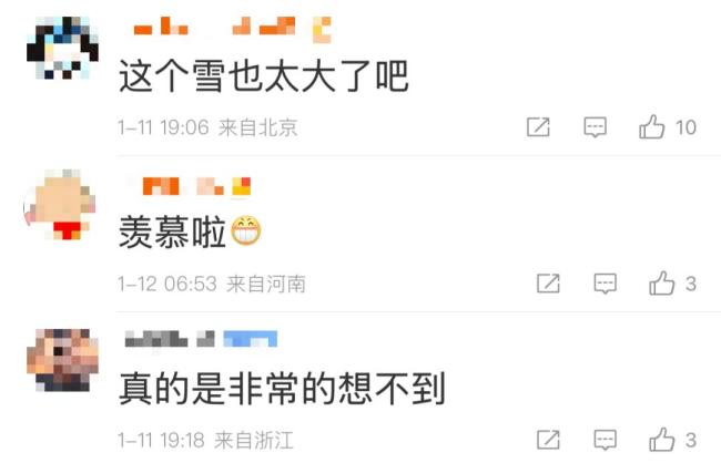 威海暴雪 积雪深度超20厘米