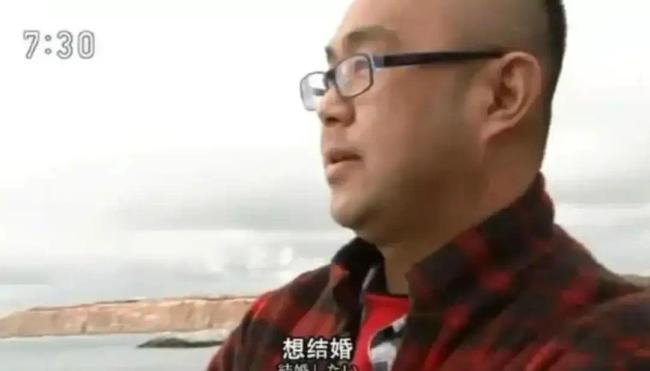 日本“不婚族”死后无人收尸 孤独死现象蔓延