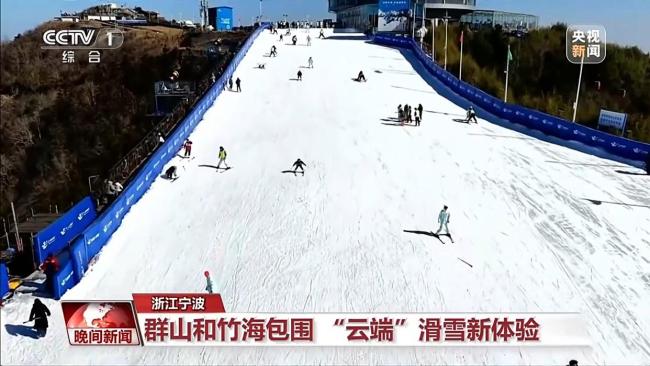 冰雪游热度攀升 热门目的地迎出行高峰