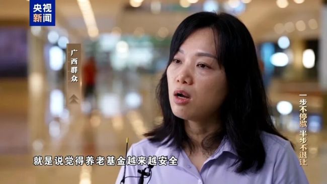 年度反腐大片開播，唐仁健腐敗細節(jié)曝光！