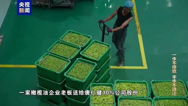 年度反腐大片開播，唐仁健腐敗細節(jié)曝光！