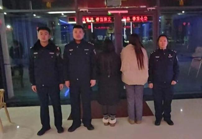 一公寓存在嫖娼活动3人被拘 警方依法查处