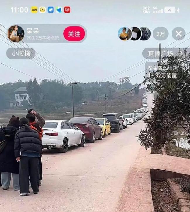 重庆一女子不会杀猪网上求助 千人响应齐聚庆福村