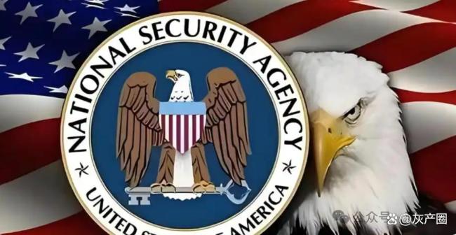 委内瑞拉开始抓内奸?全城搜捕亲美派 揭露内部裂缝