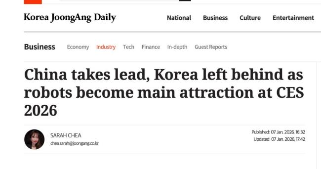 CES为何变成中企“主场” 从跟跑到领跑的跨越