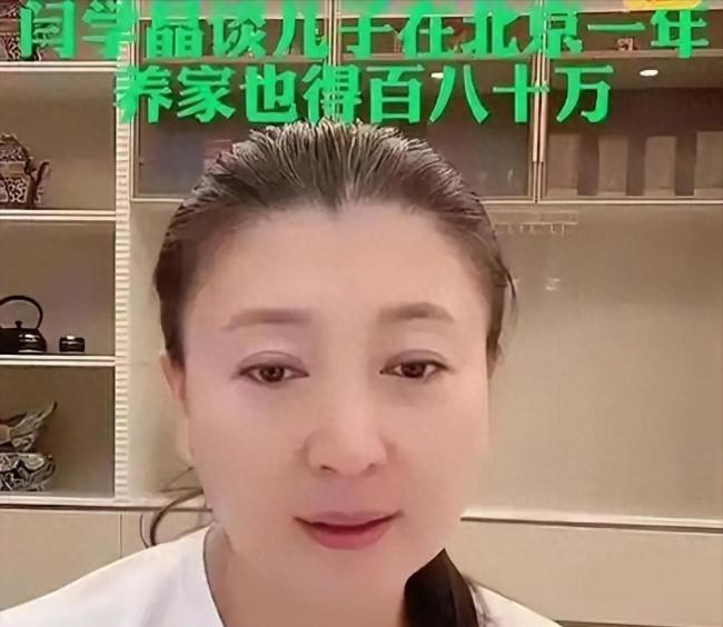 媒体评:闫学晶代言品牌纷纷切割,明星哭穷的流量有毒