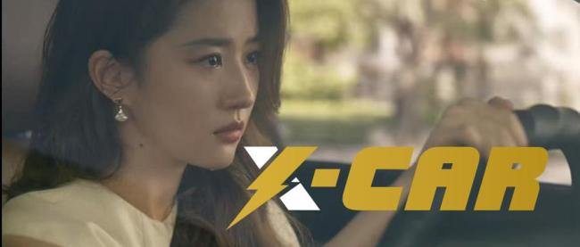 手握40万，却买不到满意的豪华电车？选车成难题