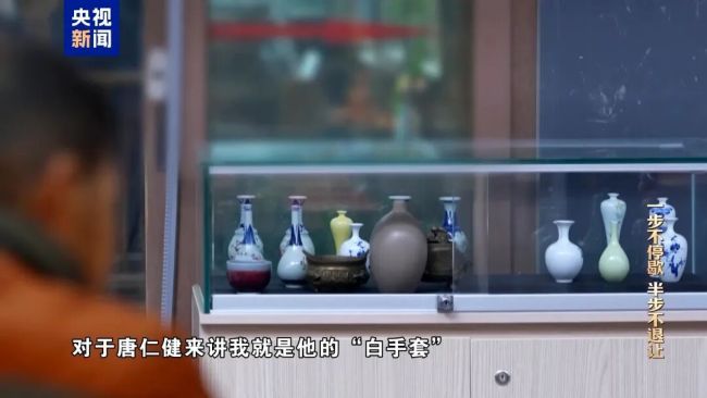 年度反腐大片開播，唐仁健腐敗細節(jié)曝光！