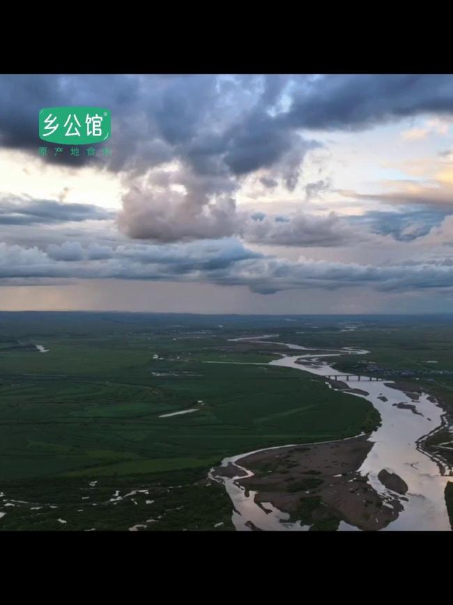 女生打出溜滑28米66喜提大鹅和冰箱 年味回来了