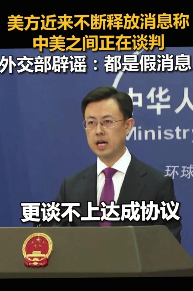 全美抗议 特朗普“后院”失火 共和党内部分裂