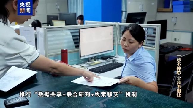 年度反腐大片開播，唐仁健腐敗細節(jié)曝光！