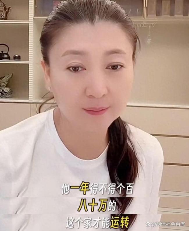 闫学晶儿子被指违规入学 资格合规性引争议