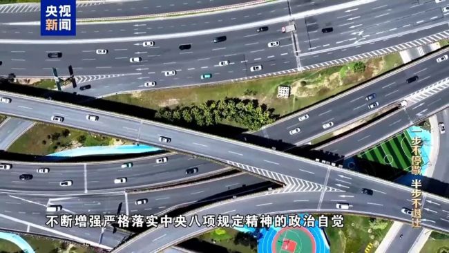 年度反腐大片開播，唐仁健腐敗細節(jié)曝光！