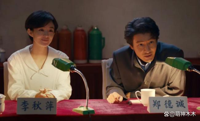 赵丽颖演技 开年大戏表现引热议