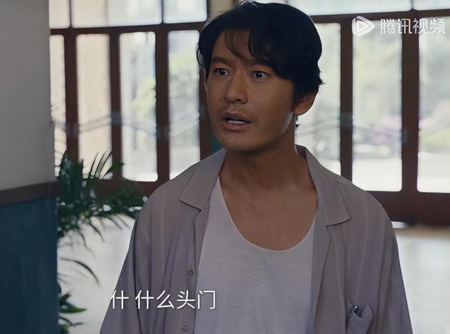 《小城大事》播出5集收视率破2.7 年代剧再现光辉