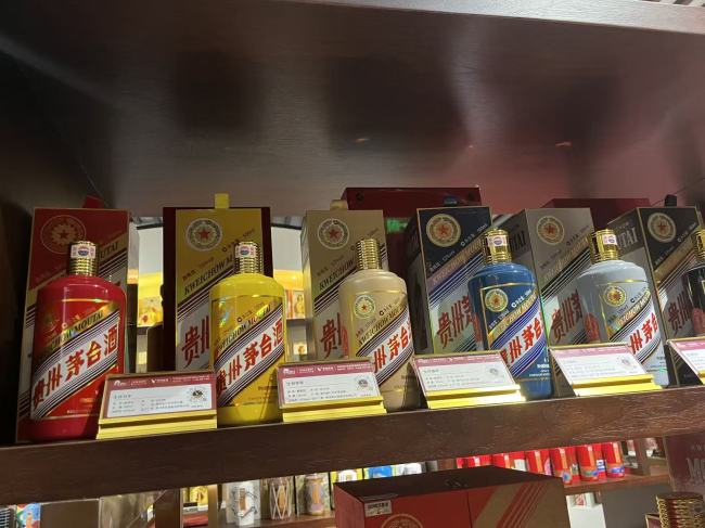 i茅台能否重塑贵州茅台 渠道变革引发行业震动