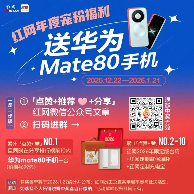 教科书式老赖10年仍未付清赔偿 40余万赠与被撤销