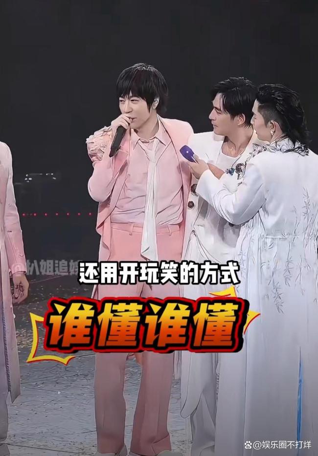 阿信扔掉让他摔了两次的粉色衣服