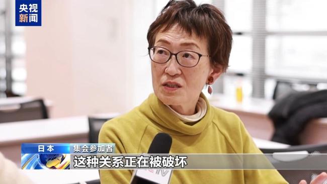 日本民间团体反对政府军事扩张路线 坚持和平宪法精神