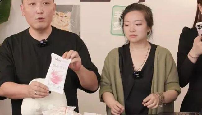 钟薛高创始人称公司已申请破产 名誉侵权案终审胜诉