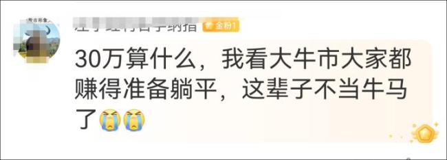 超6成受访国人下辆车预算30万元以上 豪车梦引热议