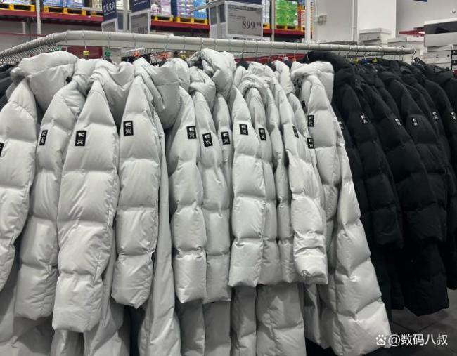山姆499元羽绒服与波司登高端款定位差异 性价比革命