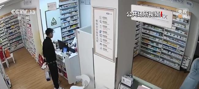 央视揭盗刷医保码犯罪链条