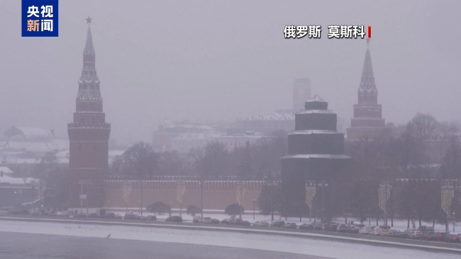 安理会就乌问题举行公开会 中方发声 呼吁和平对话与团结