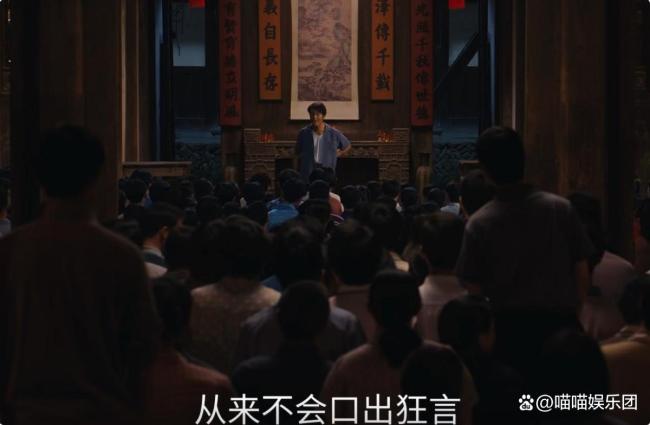 《小城大事》首播口碑如何 年代剧新突破引发热议