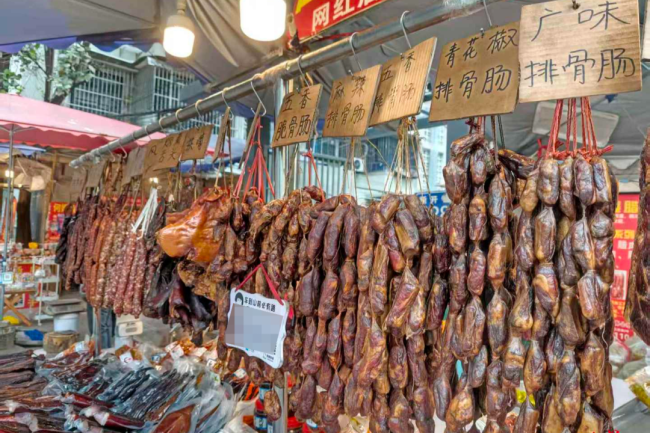 香肠腊肉大户人家又出现了