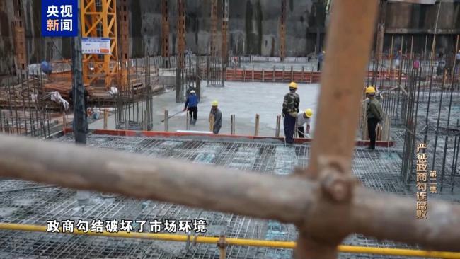 退休不是“保险箱”，徐宪平用“余威”谋利终落马