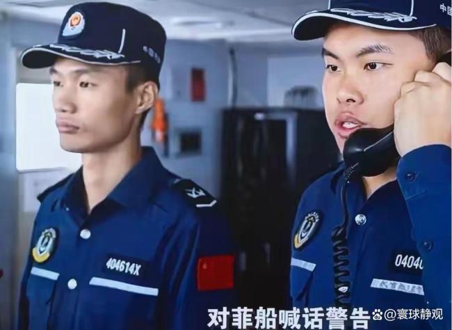 中方驳斥菲方误导性声明 坚定捍卫领土主权