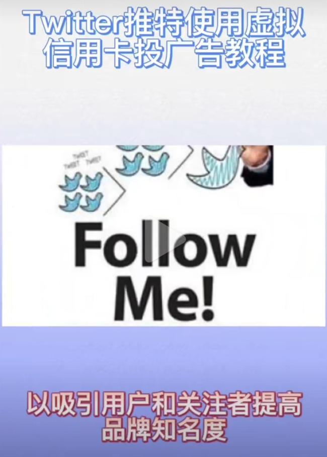 推特崩了 BTS巡演引发服务器压力测试