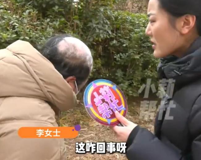 女子突然断崖式衰老，秃成“裘千尺”，结婚16年丈夫提离婚：“他嫌我丢人！”