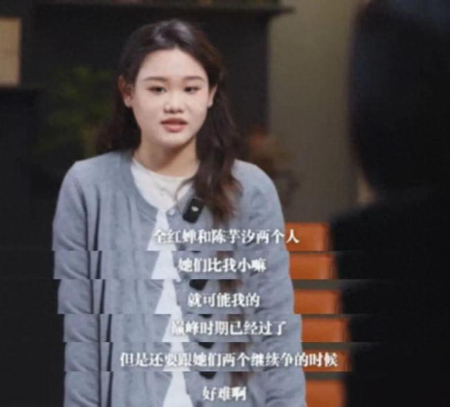 张家齐回应直播带货