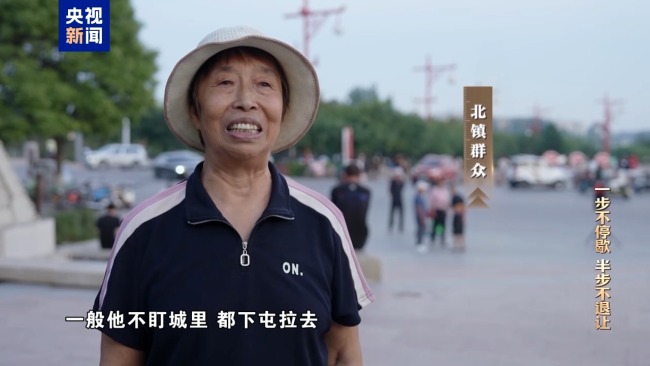 清理“围猎”污染源!年度反腐大片播出第三集