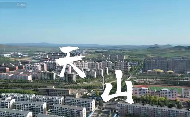 女子遭丈夫家暴致残孩子曾目睹 悲剧背后的贪婪与暴力