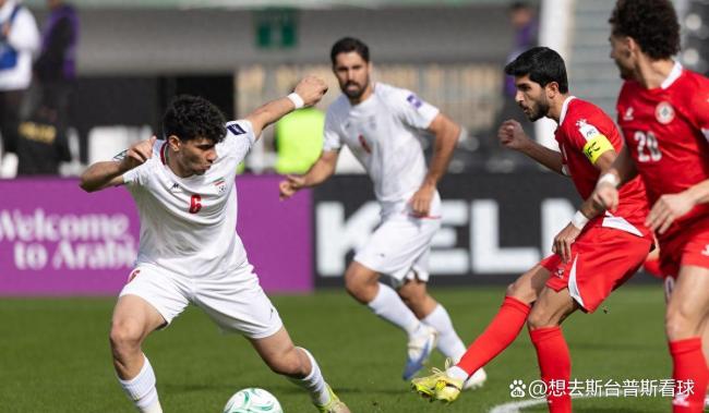 U23亚洲杯身价前二球队均出局