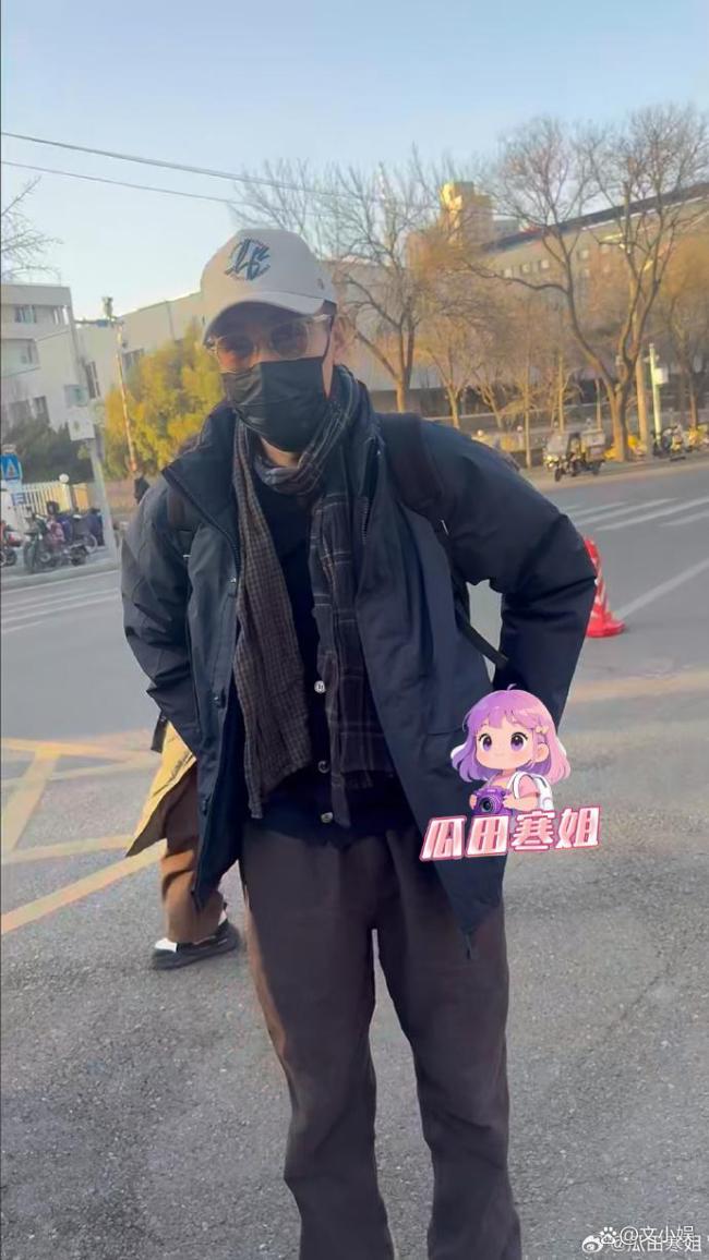 辛柏青现身央视 春晚彩排引关注