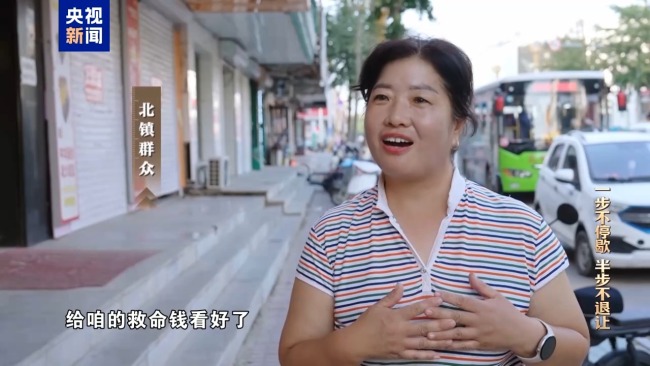 清理“围猎”污染源!年度反腐大片播出第三集