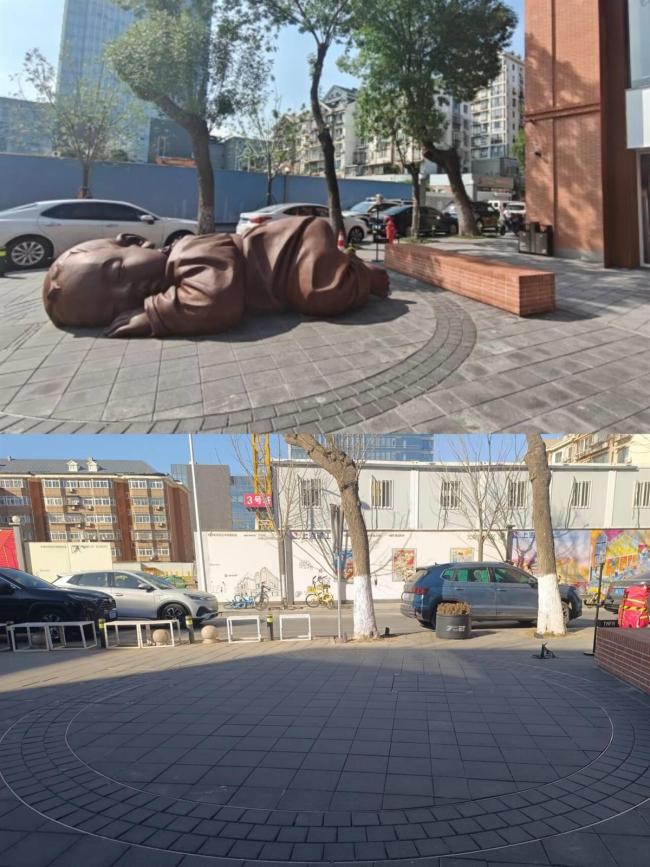 作者回应天津大地之子雕塑拆除争议