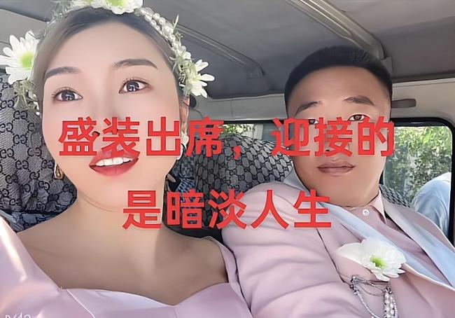女子遭丈夫家暴致残孩子曾目睹 悲剧背后的贪婪与暴力