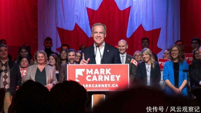 加拿大总理卡尼抵达北京 中加关系转折点