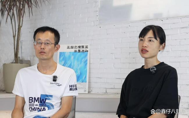 张水华称辞职是为平息调休争端