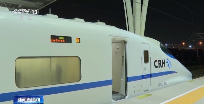 沪港首代直通车Z99次正式停运 将升级动车提速运营