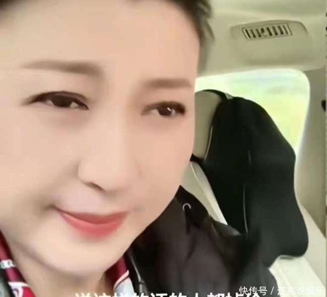 东谈主民网评闫学晶事件 明星言论激励公众反感